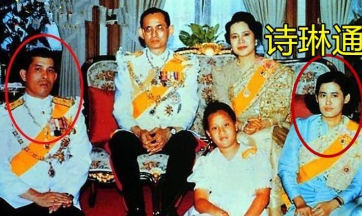  诗琳通公主|64岁诗琳通王冠照曝光！被册封为泰国女王储，曾是玛哈国王劲敌