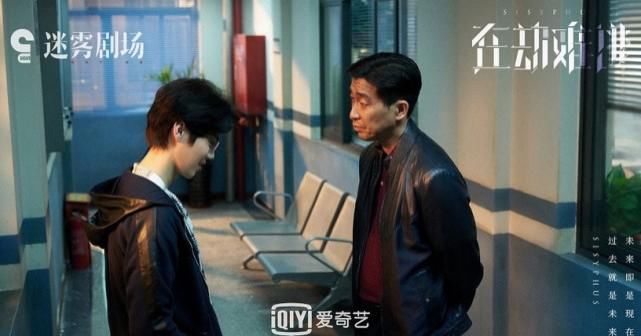  新剧|最新热播剧评分榜TOP 10！吴谨言、宋茜新剧崩得很彻底