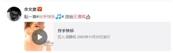  史某|女子狂砸九辆车称报复男友：看人要准，分手要狠