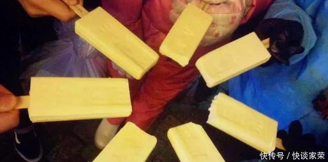 好吃|小时候最好吃的六种雪糕,图三再也买不到了,图六卖了1百年