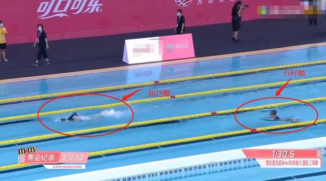  郑乃馨|硬糖火少再合体游泳接力，郑乃馨力挽狂澜，主持人直呼太热血了