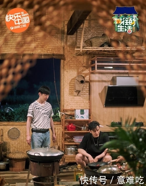  黄磊|黄晓明《向往4》立减肥flag，黄磊何炅联手“劝肉”