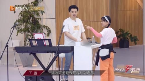  浪姐|《浪姐》阿朵淘汰后镜头猛增，丁当复活无望全集被蹭镜头，好现实