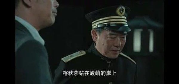  忠实度|总局脱水收视率公布，前3位置有变动，《胜算》排第5，但忠实度第1