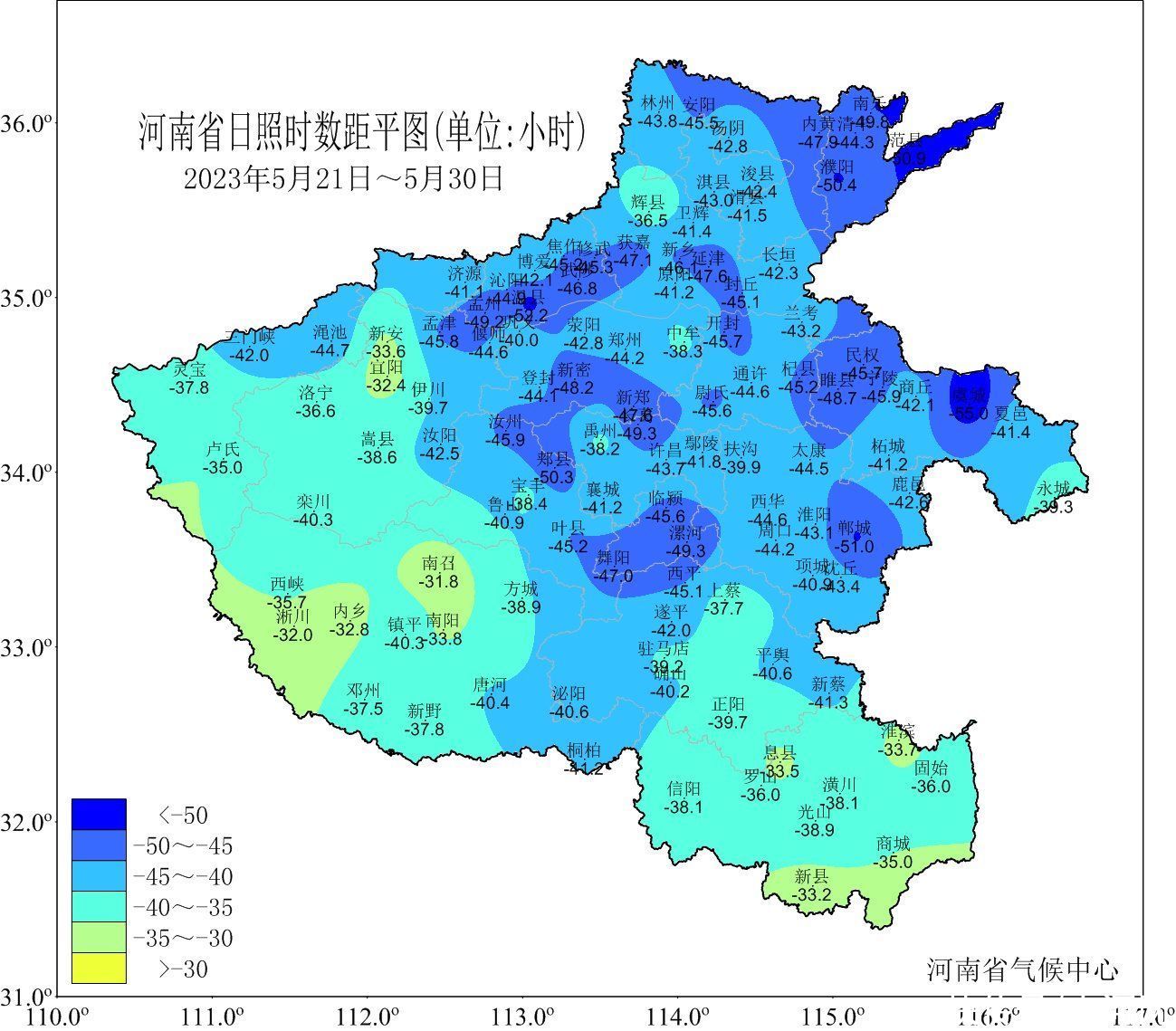 1961年以来同期影响范围最广、持续时间最长降雨结束 未来一周天气利于麦收