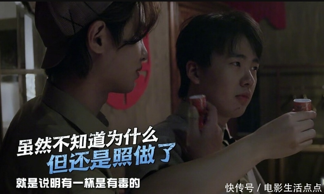 逃脱|《密室大逃脱》郭麒麟被邓伦、杨幂带偏了?大张伟一句话暴露实情