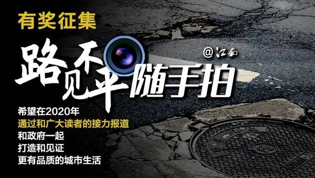  岸边|7岁孩子河里游泳突然不见了！再一看，岸边涵洞伸出一只手……