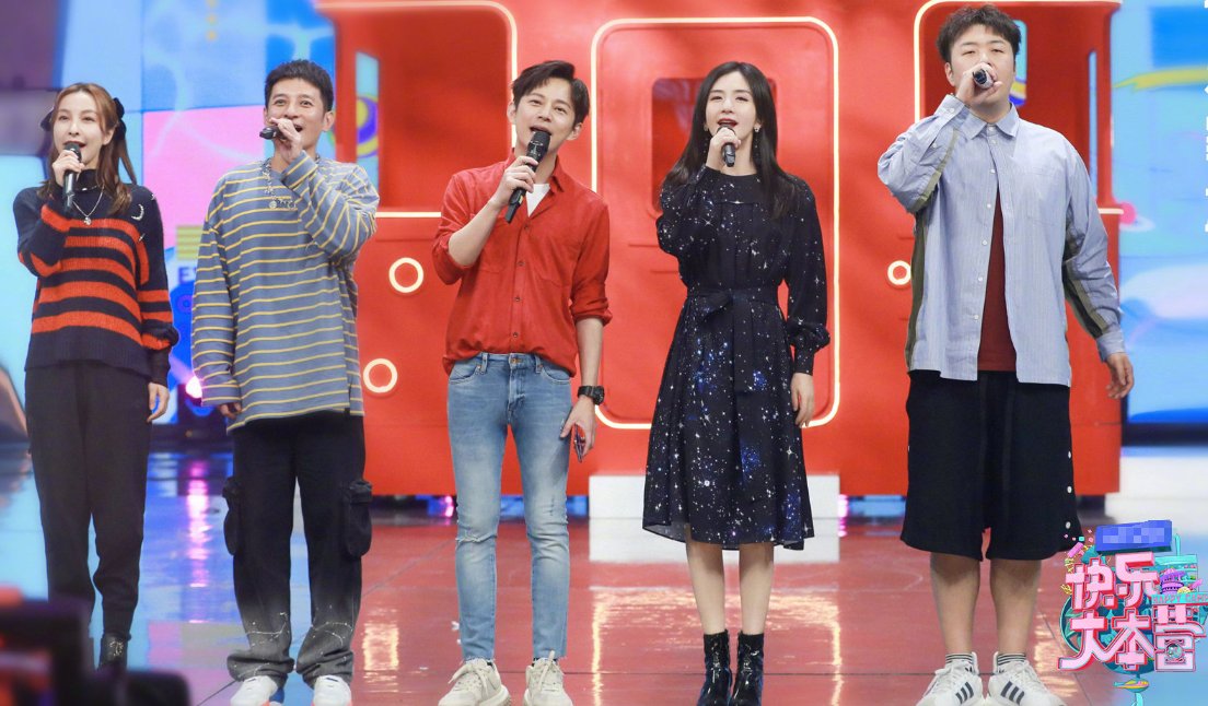 熟人|《快本》下期未播先火,4位飞行嘉宾全是熟人,粉丝心满意足啦