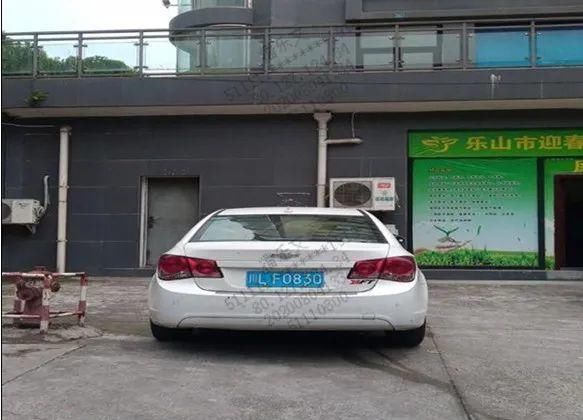 乐山|遭了！乐山这些司机又被“实名曝光”，看看有你吗？