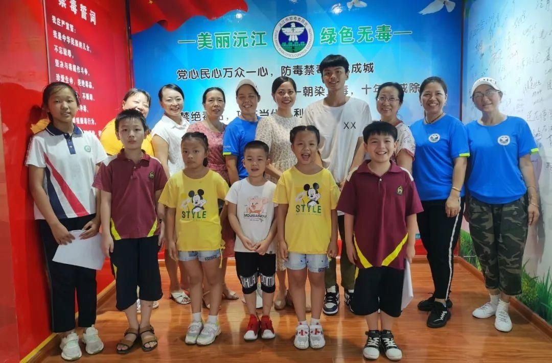 沅江市禁毒|沅江市“小小禁毒讲解员”开讲啦！