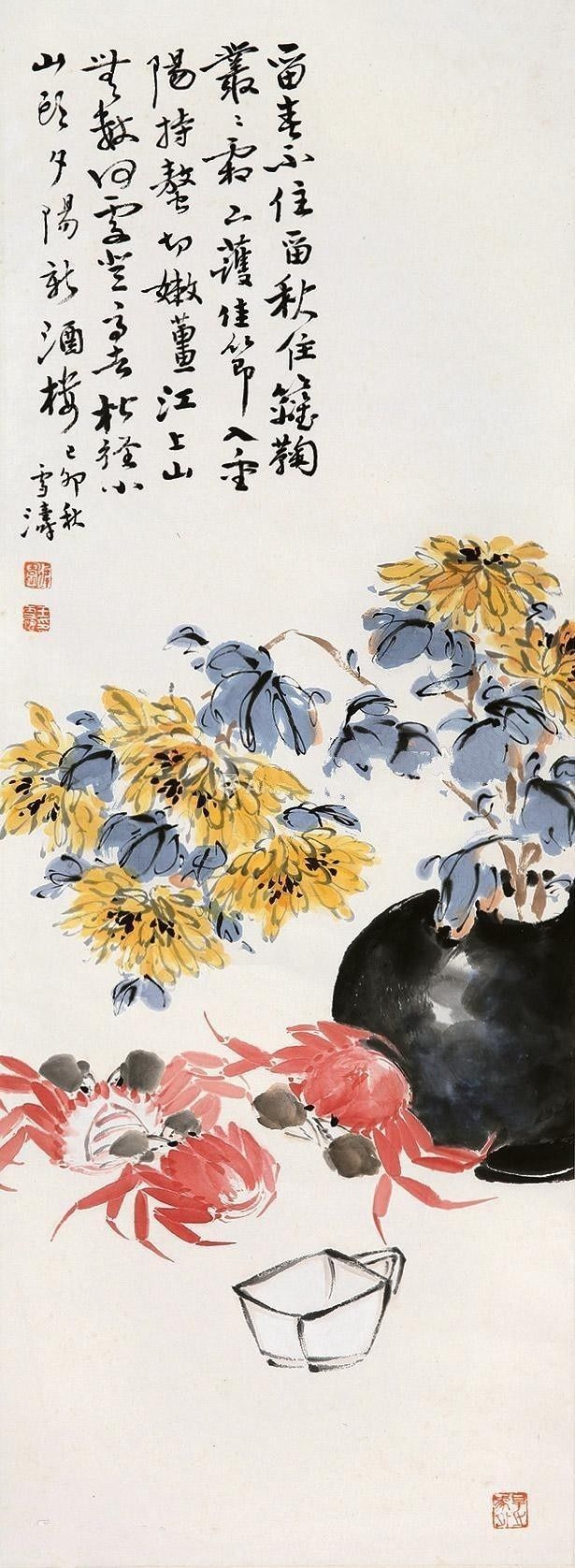 螃蟹|国画名家《菊蟹图》大赏：螃蟹、菊花、美酒