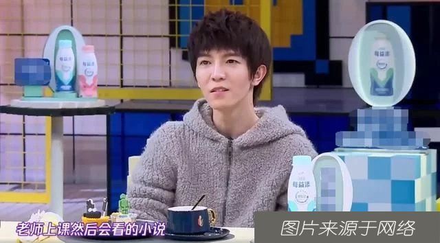  郑爽|郑爽郭敬明上《拜托了冰箱》，何炅说出两人隐藏关系，她却不知道