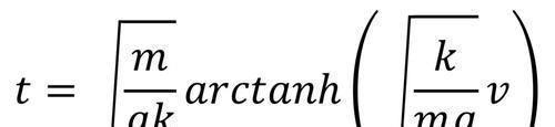 2ρCAv^2|如果一块五吨重的冰从万米高空落下,会砸死人吗
