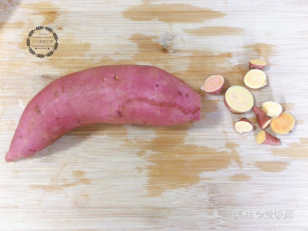  红薯|蒸红薯时，直接上锅蒸就废了！教你4招，保证个个香甜，无水汽味