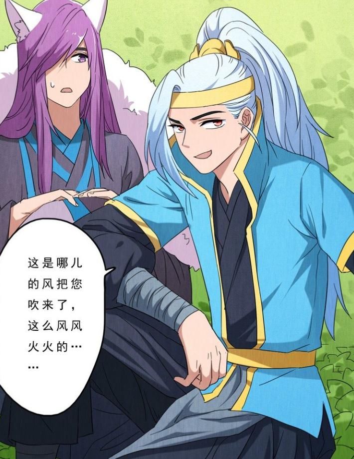 王者|王者小剧场:全场的第一名要被哪吒带走拿奖励,韩信还埋怨哪吒太不识做了!