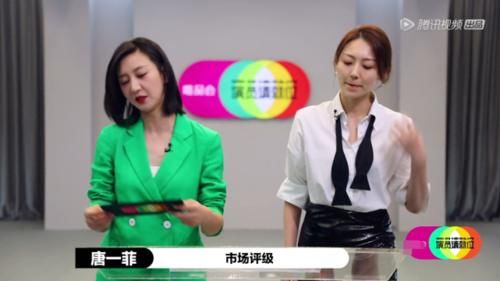  表演|演技差不让批评？张大大质疑《演员请就位》赛制，遭三位导演狠怼