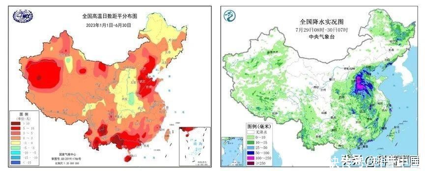 极端暴雨天气会带来哪些严重后果(未来的极端暴雨会越来越多吗？解读来了)