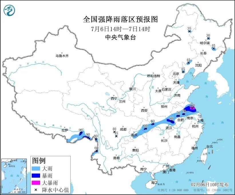 大暴雨+雷电+11级大风！湖北发布灾害风险提示