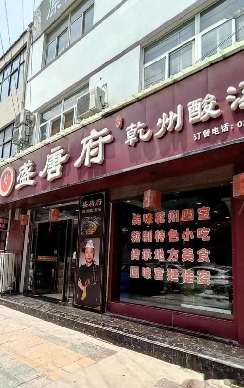 道祖传豆腐|【攻略】网友探店｜推荐乾县这几种美食，大饱口福！