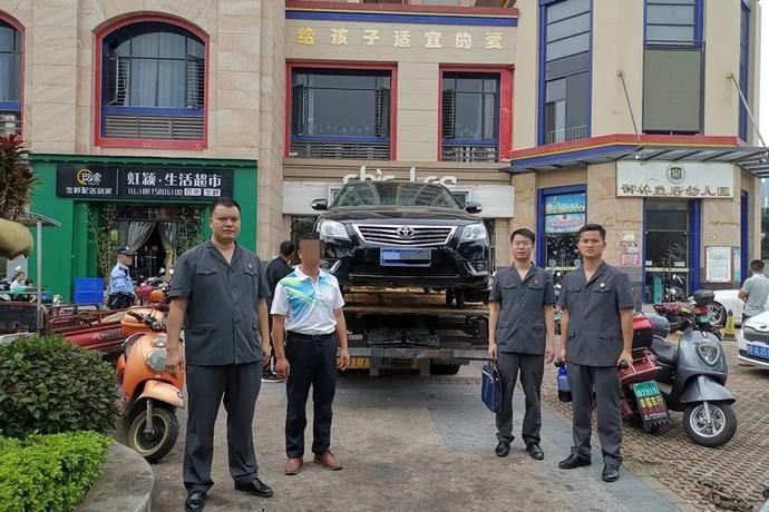 专项|“六稳”“六保”专项执行行动 | 申请人提供线索，兴业县法院火速出击成功扣车