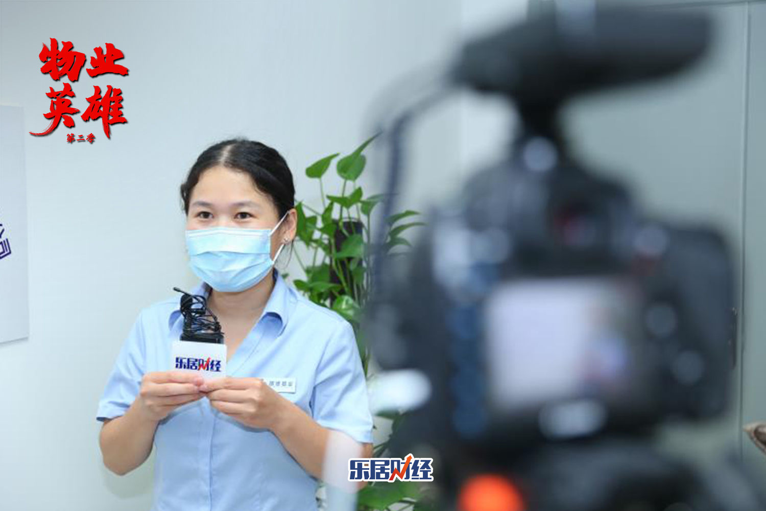 济南|闫艳华：“猴服”美少女 | 物业英雄④