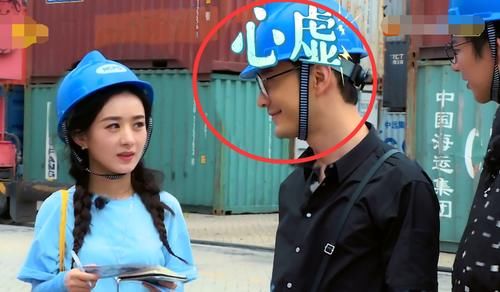  眼神|黄晓明自夸年轻，被赵丽颖一个眼神吓到心虚，霸道总裁地位不保