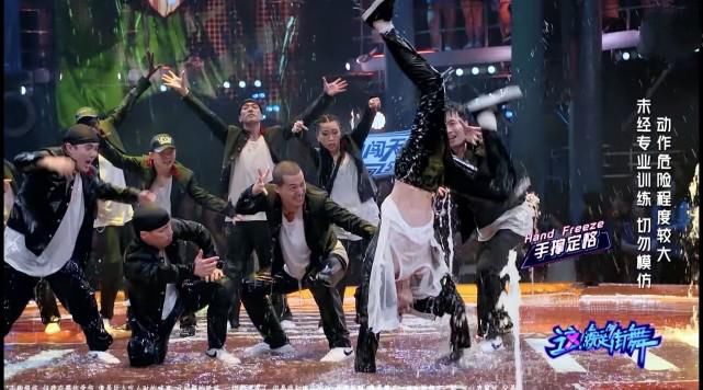  编舞师|《街舞3》队长们不要太好，有这样的队长们，这一季才如此精彩