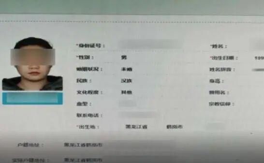 陪唱人员|歌厅花枝招展的“陪唱”，竟是男人