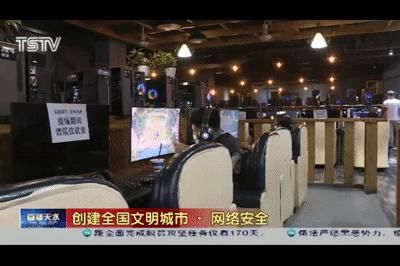 上网|【创城】文明上网，共同做网络文明传播者！