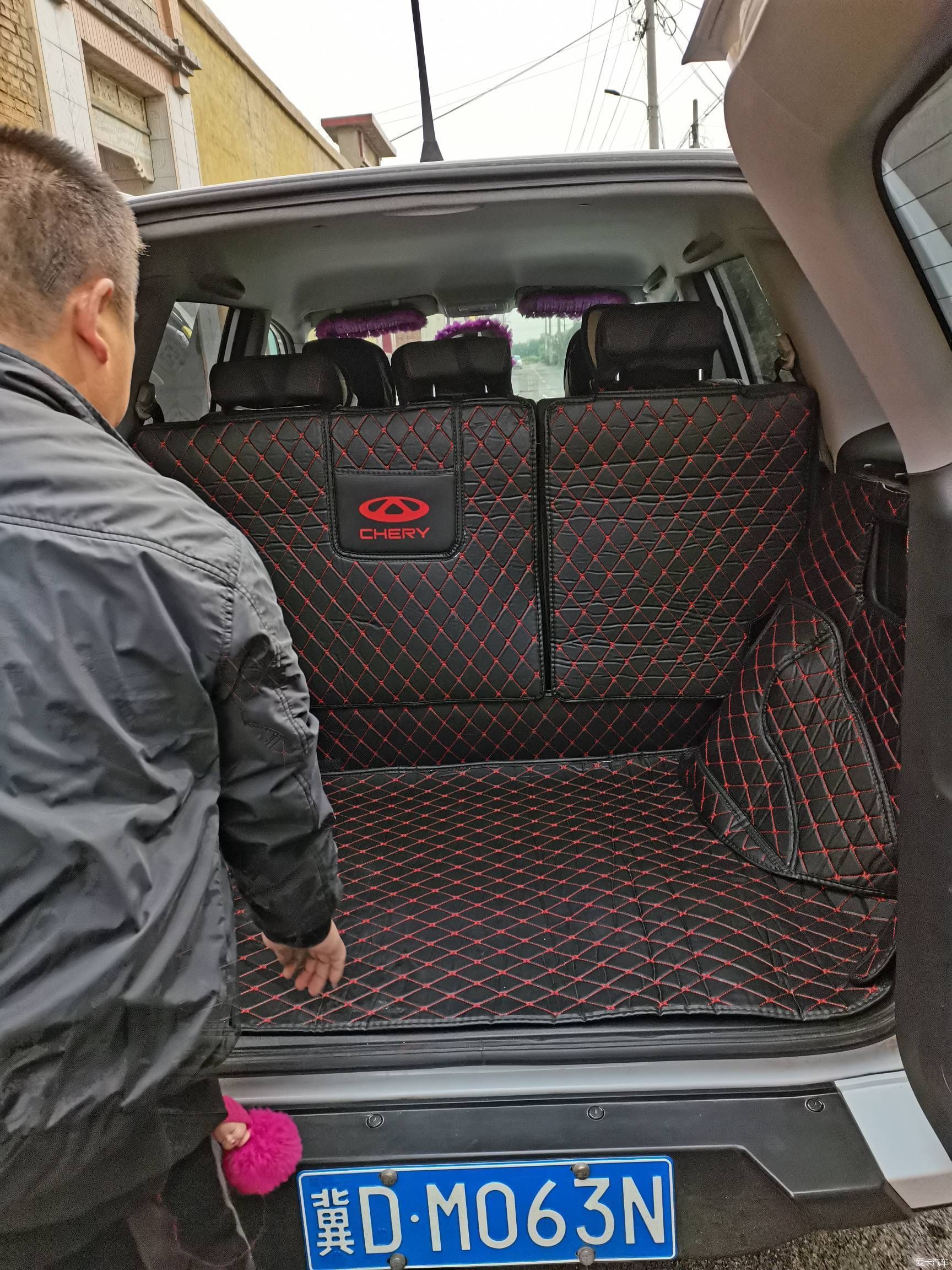 后备箱|给爱车后备箱美美容