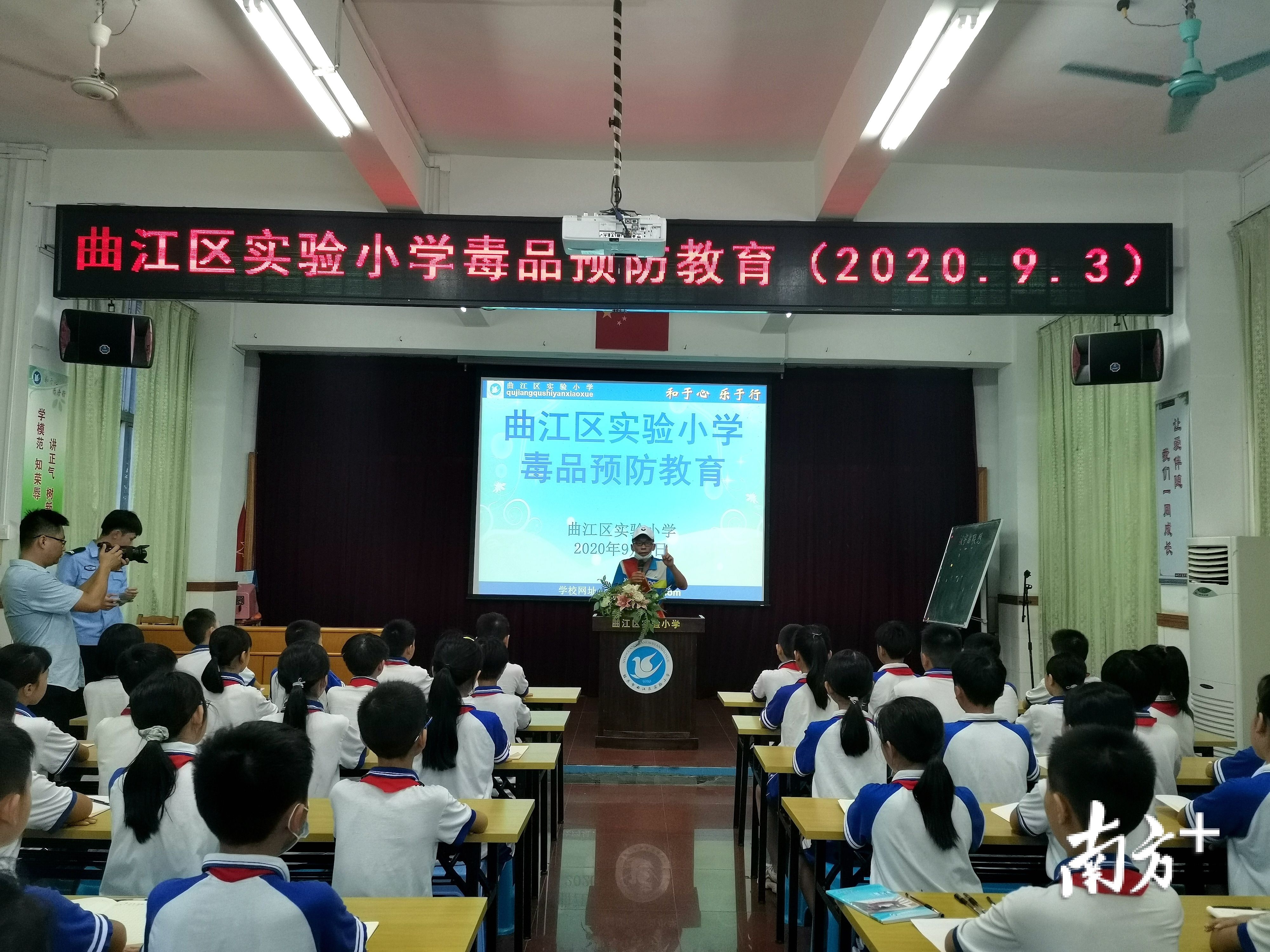 预防|“孤毒浪人”现身毒品预防教育课