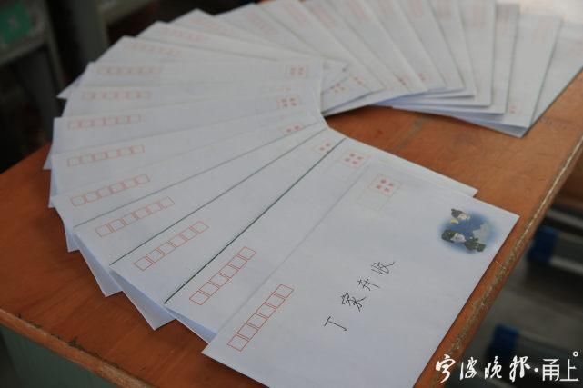  这位|43封，3万多字！宁波这位班主任给每个孩子手写了一封“情书”