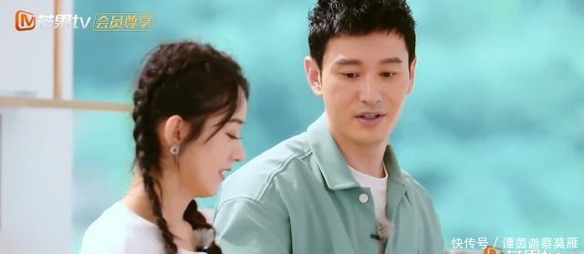  中餐厅|《中餐厅4》恶意剪辑故意放大赵丽颖林述巍矛盾，与加更差距大