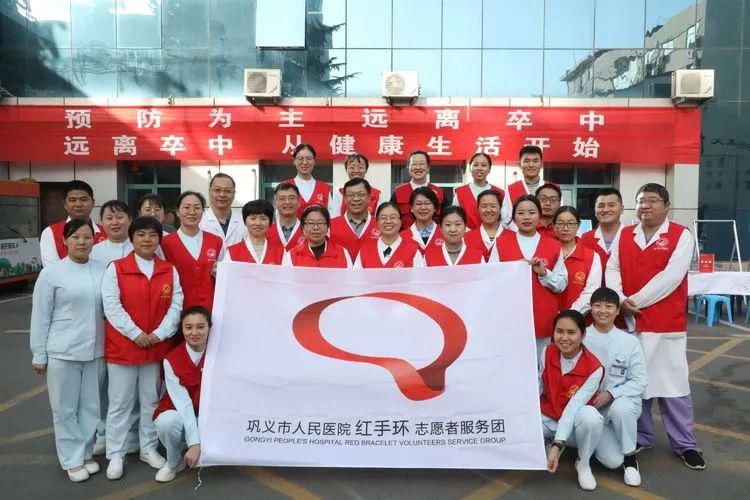 巩义|【文明城市】我是巩义人，我为文明代言