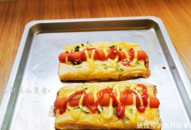 上桌|手抓饼新吃法，两块饼放烤箱烤一烤就能端上桌，家人都爱吃