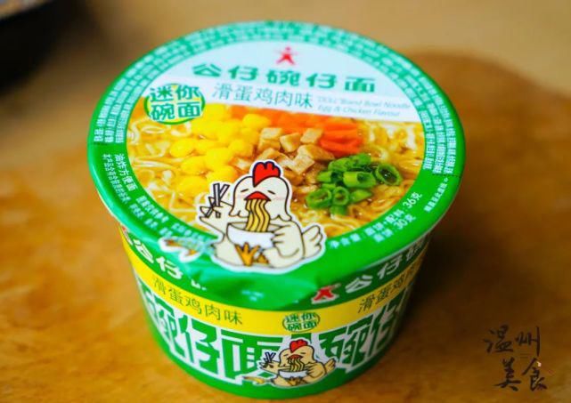 泡面|温州便利店的这些新奇泡面,我们测评后发现ZUI好吃的竟然是……