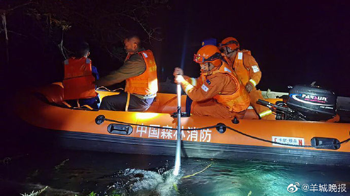  处罚|擅自穿越九寨沟被困6人获救后被罚6人共计处罚3000元