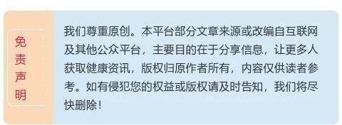 丧命|不开玩笑！每9分钟就有1人因这病丧命！致死率近100%！