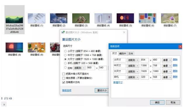 用到|时隔20年后重现，微软复活最强免费windows工具集，好用到哭！