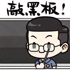 骗子|图说 | 检察官小姐姐“以家人之名”送上开学防骗宝典