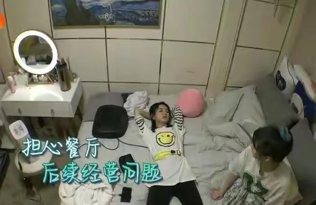  佟丽娅|娱乐速递：赵丽颖、邓伦、杨紫、佟丽娅、宁静、肖战、杨幂宋祖儿