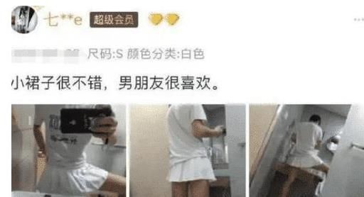 吸引|看到伴娘以后，哪还有空看新娘啊？太吸引眼球了