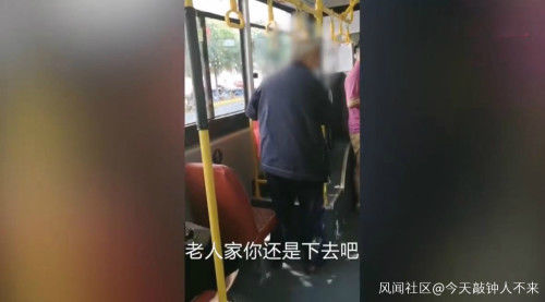 困境|底线思维：没有智能手机注定被淘汰？老人在数字时代的困境怎么解？