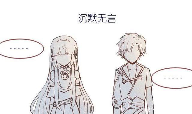 假期|王者荣耀假期:西施问曜,我是不是挺招人厌的?我是不是很糟糕?