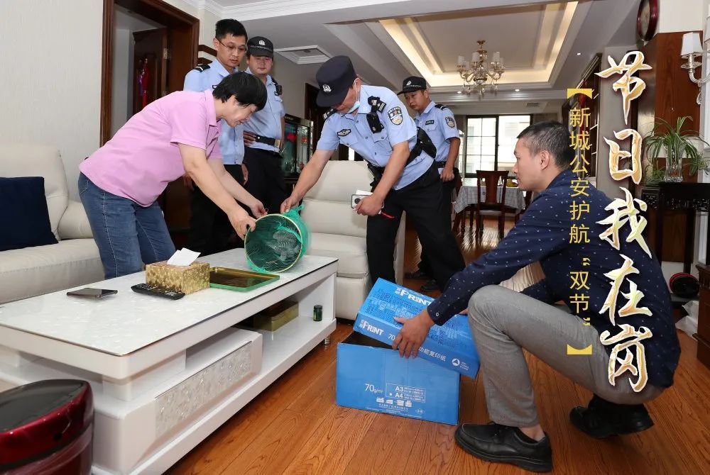 致敬|致敬！请为这群舟山人打Call！