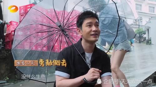  中餐厅|《中餐厅》正式开业困难重重，菜价透露节目求生欲