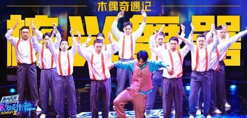  叫绝|表白来了，王嘉尔让人心动，张艺兴好会，王一博和队员互动才叫绝