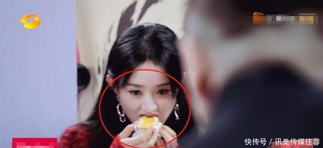 综艺节目|汪涵看赵丽颖的眼神?主持10年没有见过这样的,不忍直视