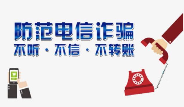 短信|手机收到这4种短信，不要犹豫直接删，很多人已经中了圈套吃了亏
