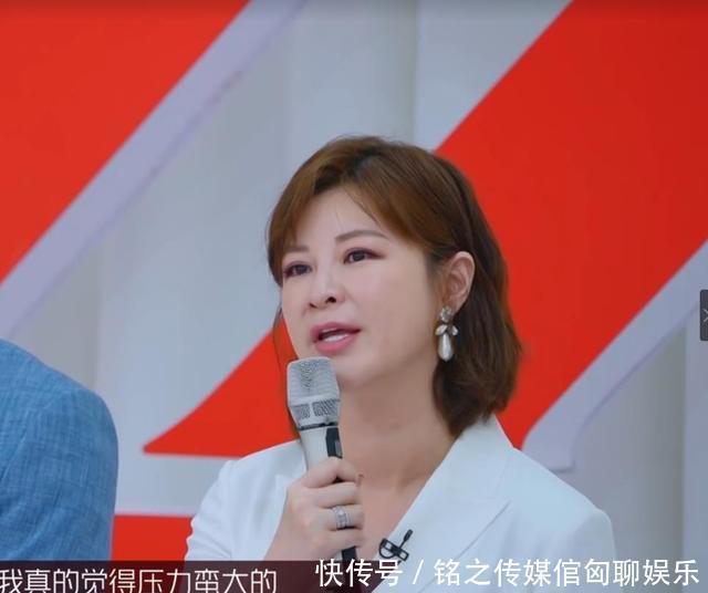 压力|杜华突然哭了,陈琦沅也哭了,第三次公演压力大到评委都撑不住了